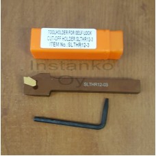 Tool Holder for Self-Lock Cut-of Inserts,SLTHR12-03