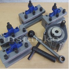 5 pcs 40 position tool post & holder set for lathes swing: 300-500 mm